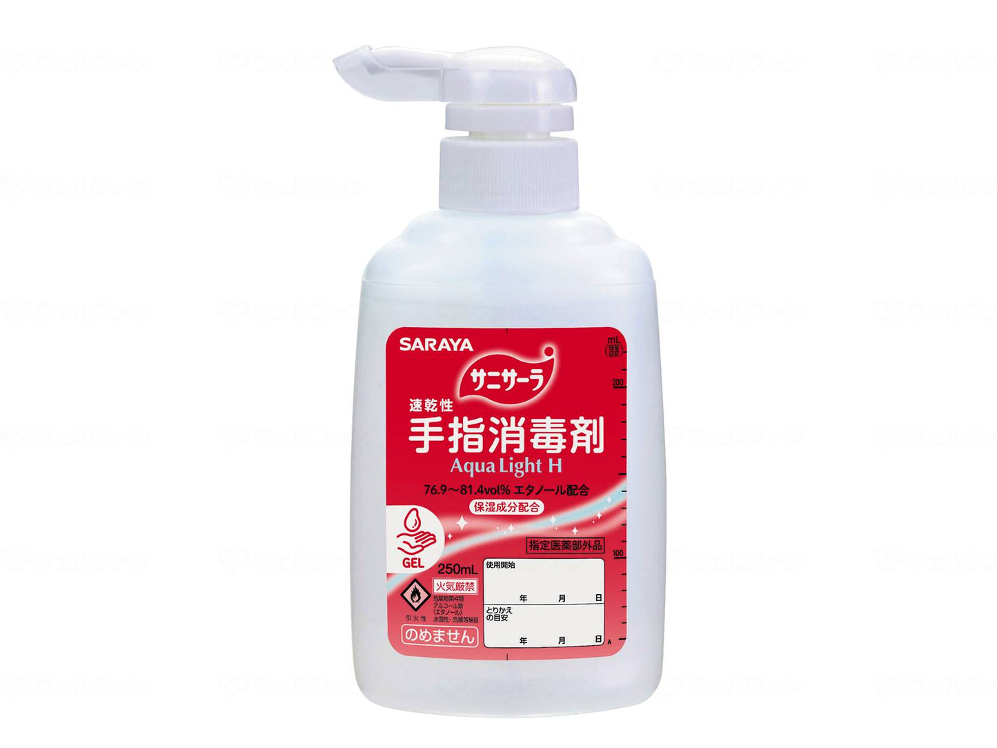 Saraya Quick-drying Hand Sanitizer Sanisara Aqua Light H 250ml with Pump