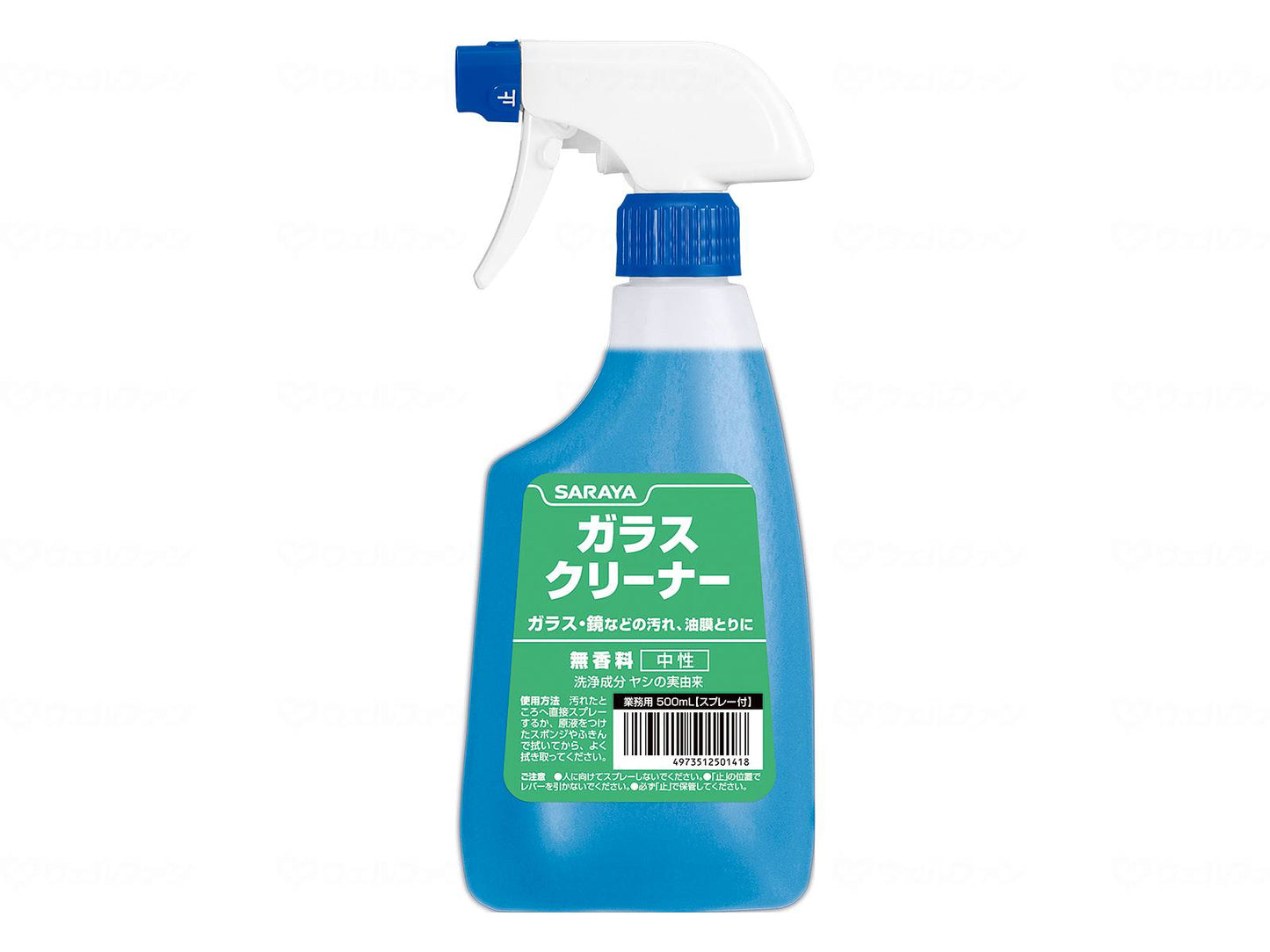 Saraya Glass Cleaner A S Commercial Case 500ml