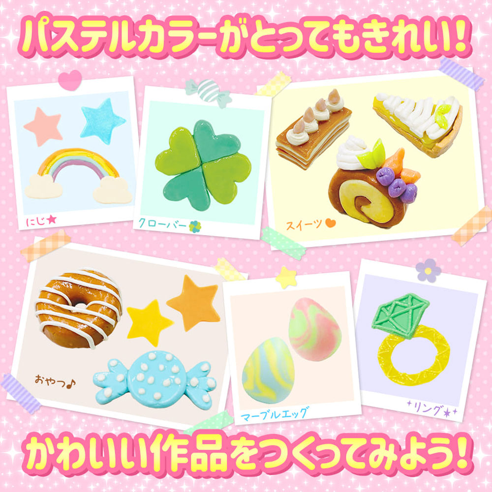 Pastel wheat clay 9-color set 1 piece