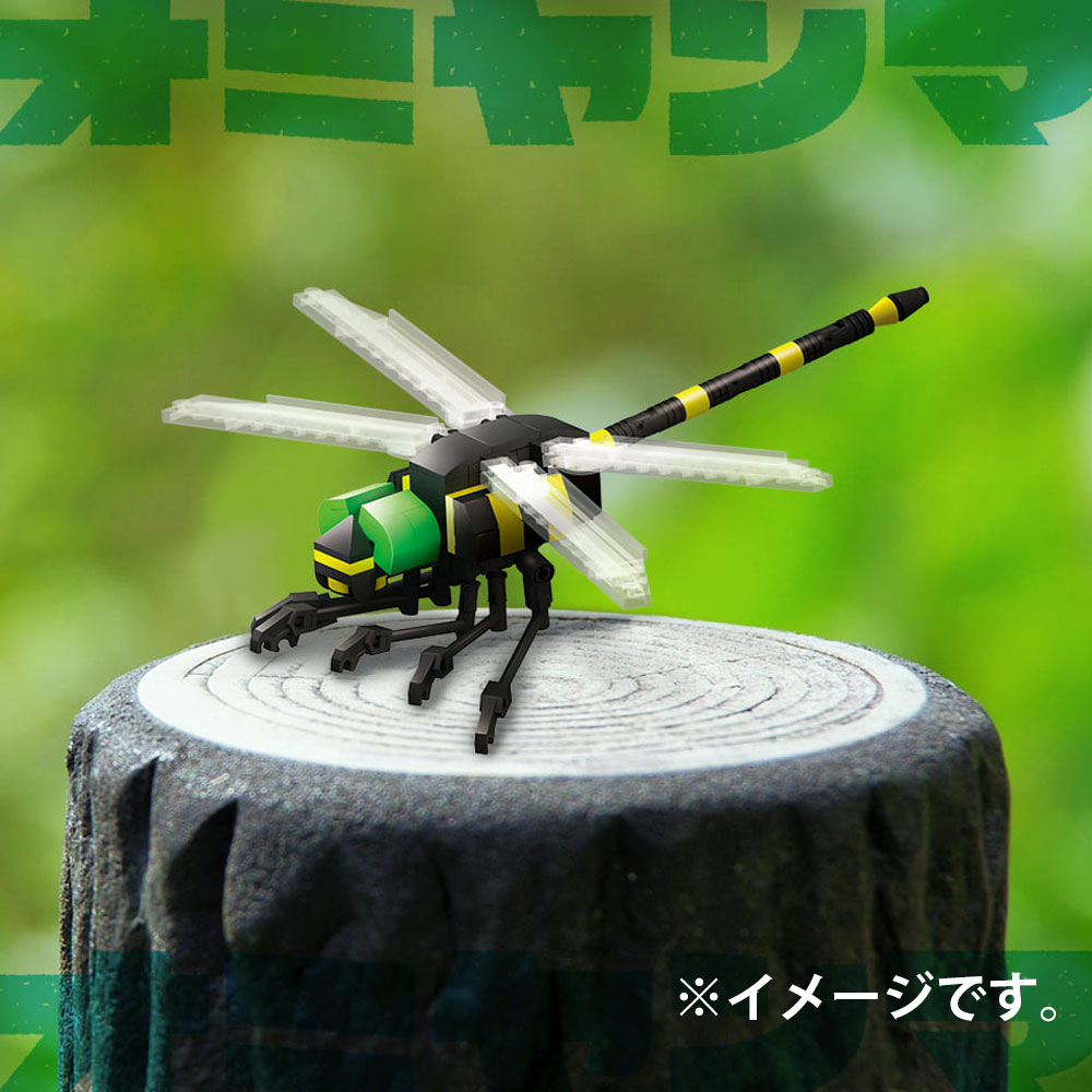 곤충 시리즈 143 파트의 블록으로 만든다! 오니얀마 1개