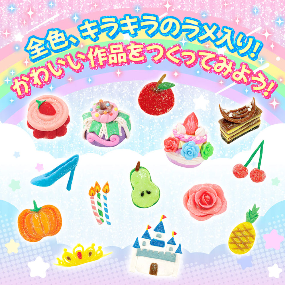 Princess glitter clay 9-color set 1 piece