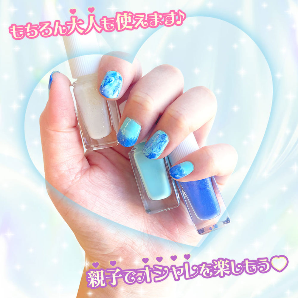 리틀 큐브 네일 상쾌한 섹시! 쿨걸 1개