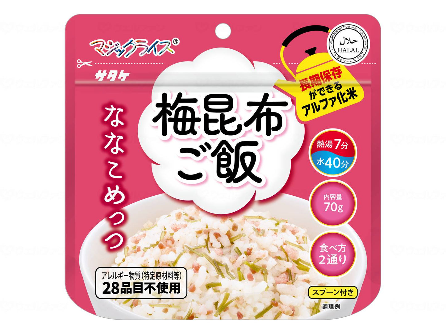 사타케 마제쿠라이스 나나코 메츠 (20 봉지 포함) 매실 다시마 쌀 케이스