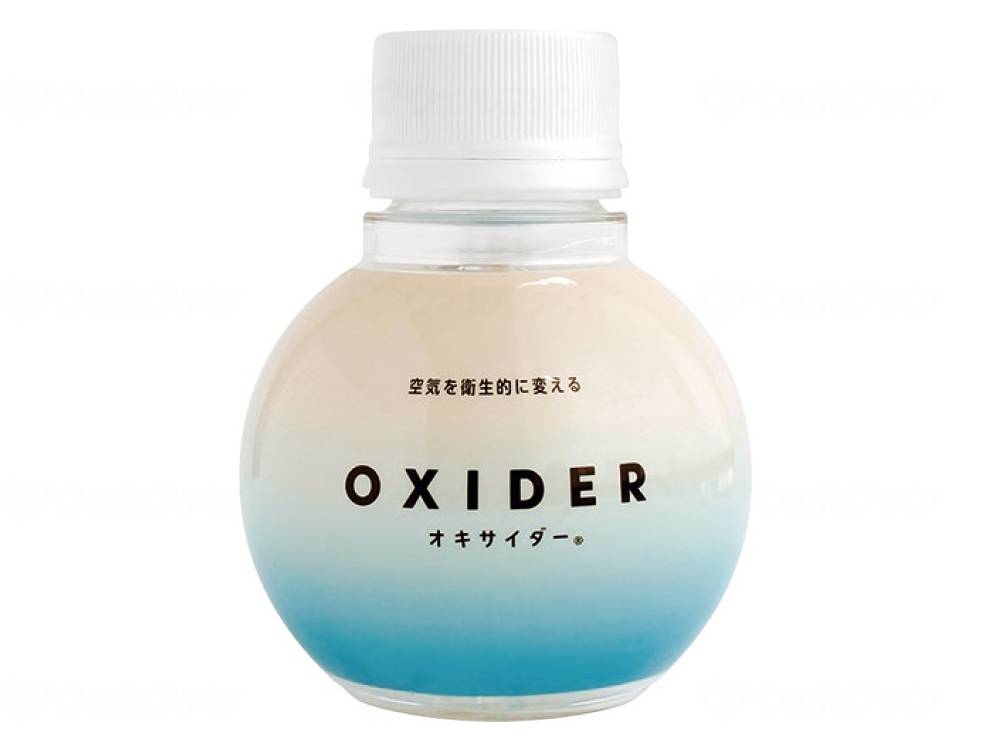 CLO2 LabOXIDER Standing Case 90g