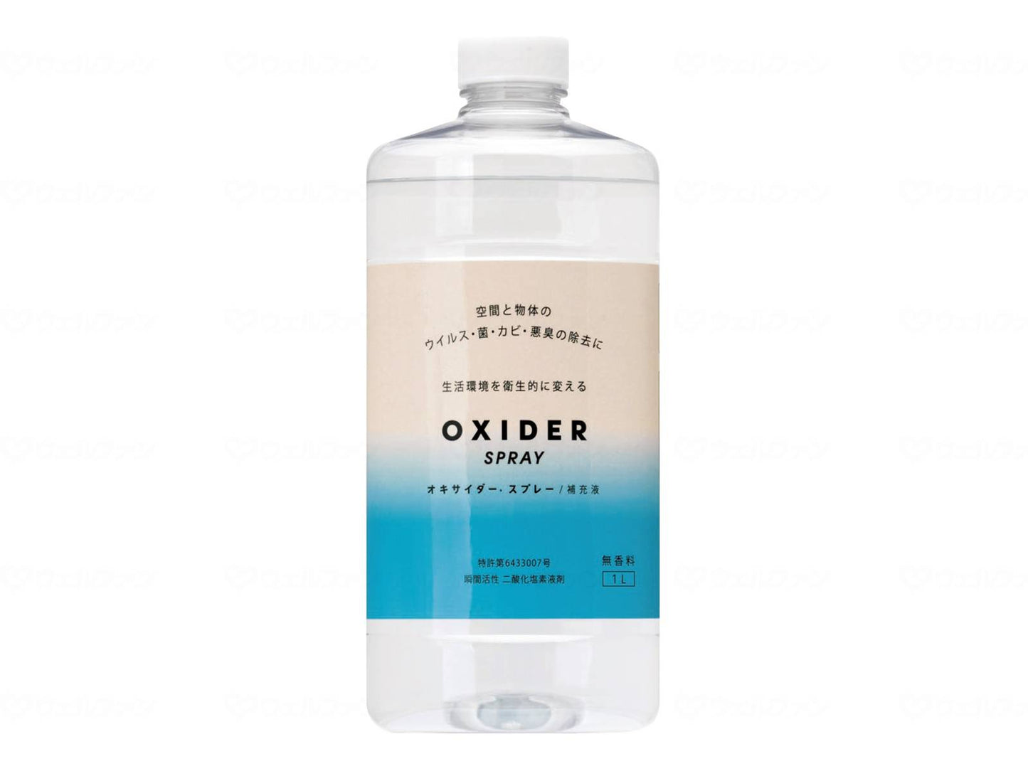 CLO2 LabOXIDER 스프레이 보충액 코스 1000ml