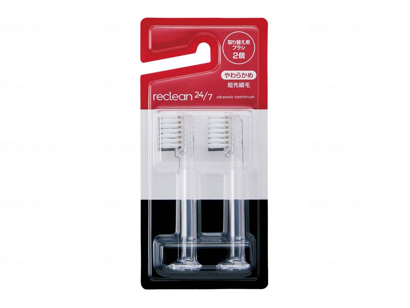 Ito Ultra Short Wave Replacement Brush (Ultra Fine Bristle) 2 Pieces