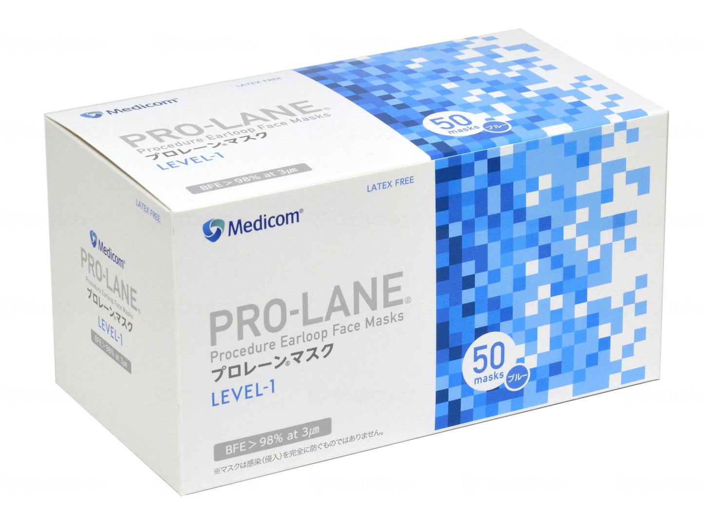 メディコムジャパンプロレーンマスク ケース ブルー