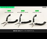 ミニチュアラジオペンチ PS-01 1本