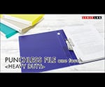 CUBEFIZZ Punchless File One Touch<heavyduty> Blue F-7032-8 1 pc</heavyduty>