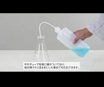 逆さでも使える洗浄瓶 1L MK-BS型 1本