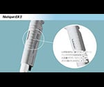Nichipet FⅡ (1000µL) 00-NPF2-1000 1 piece