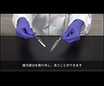 検査用ハサミ(SCC) TE-2007 SCC 1個