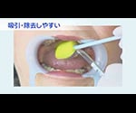 お口を洗うジェル(口腔ケア用ジェル) 80g 1個