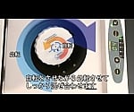 オートミキサー AS100 1台