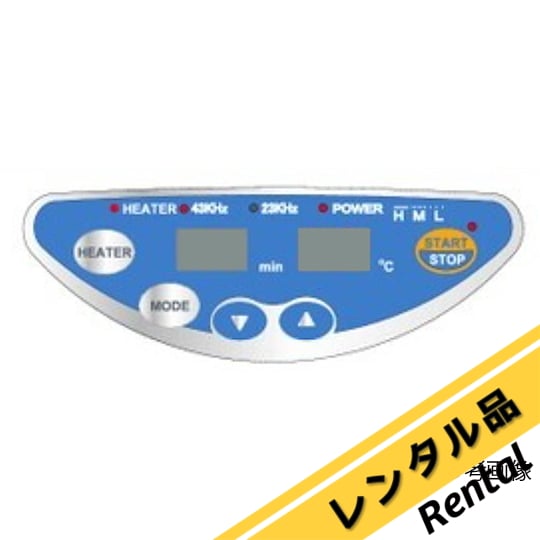 パネルシート(超音波洗浄器ASU-6D/ASU-10D/ASU-20D用) 1個