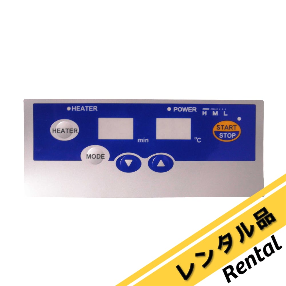 Panel sheet (for ultrasonic cleaner ASU-6M/ASU-10M/ASU-20M) 1 piece