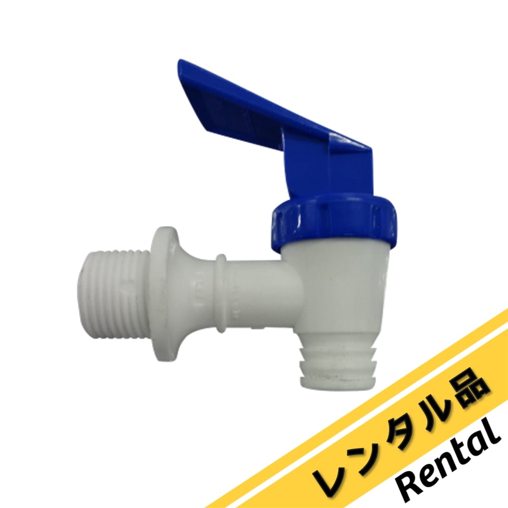 Water tank IN/OUT cock (for aspirator AS-01) 1 piece