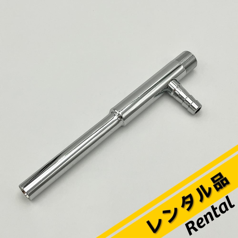 Metal aspirator for AS-01 EFA9111 1 piece