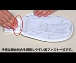 발관 방지 장갑(손가락 끝 개폐 타입) L OG-L 1개
