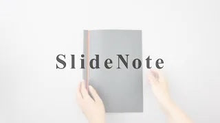 スライド式バインダー SlideNote A4 ダークグレー 2個入 SN2SA4-DG 1セット(2個入)