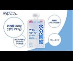 アクトウォーター (水分補給ゼリー) 24個入 651355 1箱(24個入)