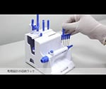 吸引ポンプ用アタッチメントセット BioDolphin-LB 1式