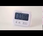 Aztool Large Screen Timer White A-541 1 piece