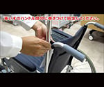 휠체어용 일리거들대 HP2010 1개