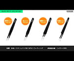 ESD 핀셋 극세 PTZ-63 1개
