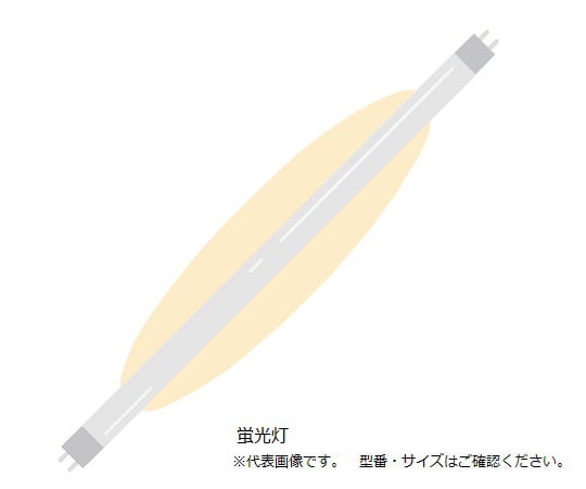 ESCO Biohazard Safety Cabinet Option Fluorescent Light 24W (T5 Lamp) for 2ft Model 1 Piece