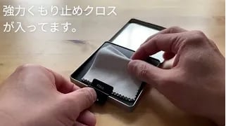 フォグストップ缶フォーマスク FSCFM-001 1個