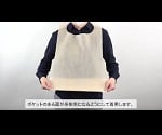 ディスポ食事用エプロン(ポケット付) 80枚入 DA-1P 1袋(80枚入)