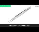 精密ピンセット PTZ-02 1本