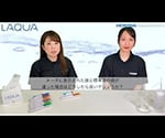 コンパクトカルシウムイオンメーター LAQUAtwin・防水型 Ca+ Ca-11 1個