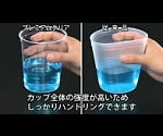 Disposable PP clear cup 100mL x 1