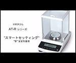 Analytical balance AT-R (built-in calibration weight) 320g ATX324R 1 piece