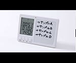 4-way timer with whiteboard HS120365 1 piece