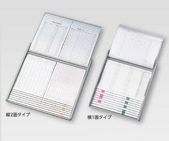 カードインデックス　A3／A4（縦2面）10名用　ブルー　HC113C 1冊