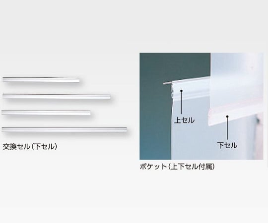 カードインデックス A4ポケット 1箱（10枚入）　HC153 1箱(10枚入)