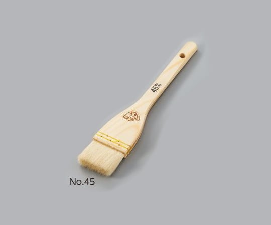 ヨーチンブラシ　毛丈30mm　No.45 1個