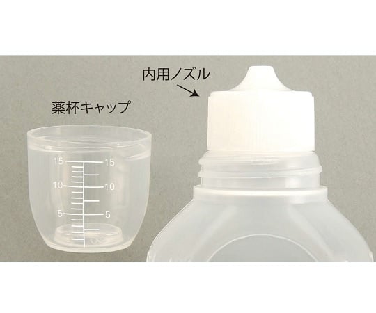 Hi-All Medication Bottle 30mL 200 bottles 270300 1 box (200 bottles)