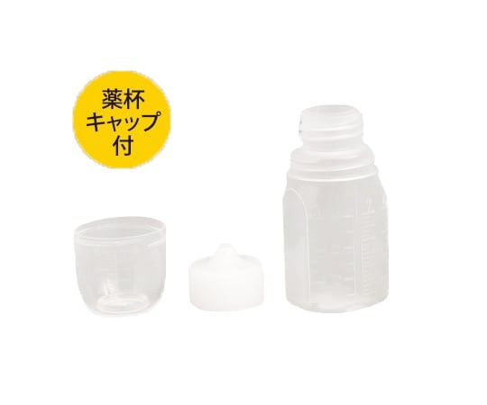 Hi-All Medication Bottle 30mL 200 bottles 270300 1 box (200 bottles)