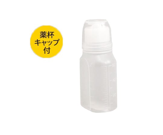 ハイオール投薬瓶 60mL 200本入　270600 1箱(200本入)