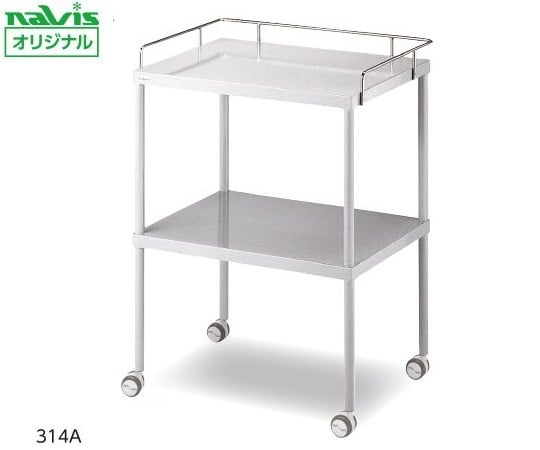 器械卓子(三方手摺) 616×450×796mm　314A 1台