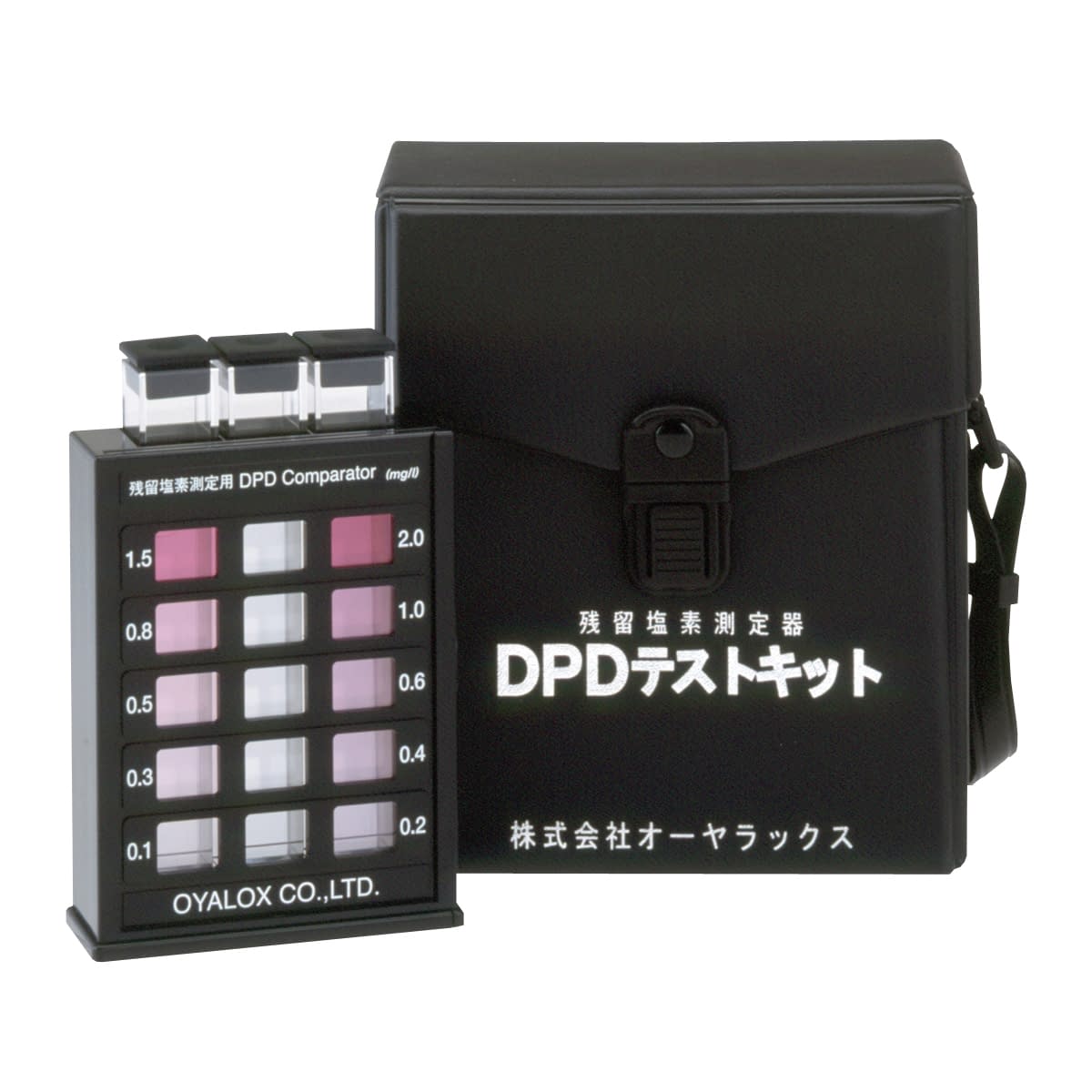 DPDテストキット 残留塩素測定器 20-2240-00 オーヤラックス 33012010