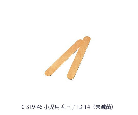 Tongue depressor [Mentip] 100 pieces, non-sterile, TD-14, 1 box (100 pieces)