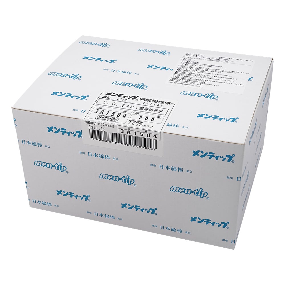 Mentip (wooden shaft) Surgery, Dermatology, Gynecology φ4.8×153mm 1 box (3 pieces x 200 bags) 3A1504 1 box (3 pieces x 200 bags)