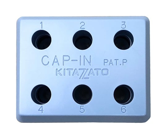 Hole-in needle holder (6-piece) 1 piece