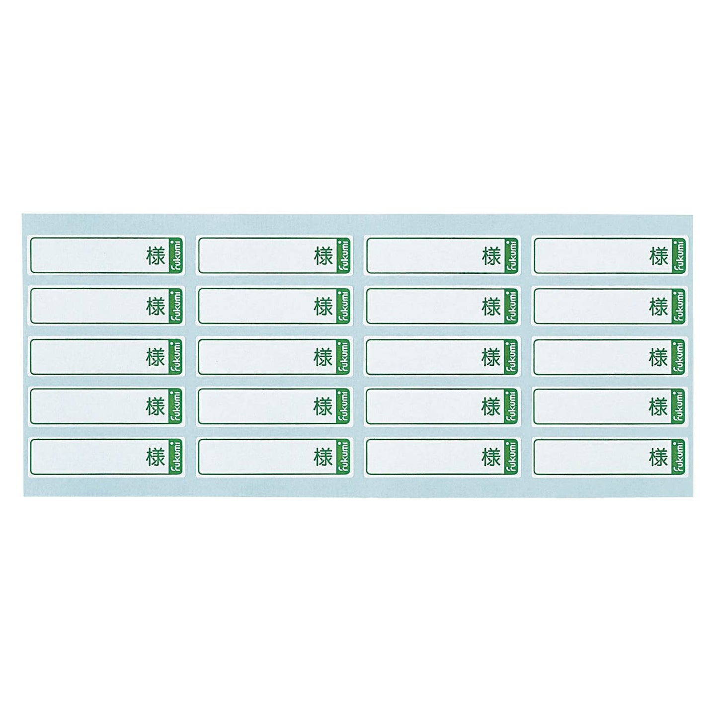 投薬トレー用ネームシール 散薬トレー 24-8092-00 Fukumi PT-S(100マイイリ)