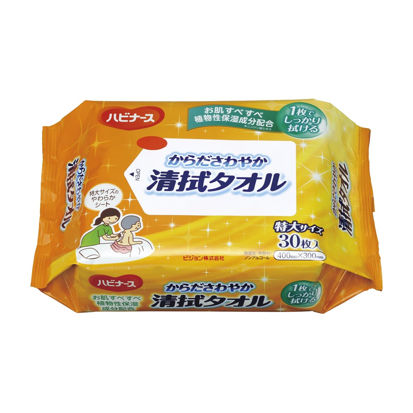 Body Refreshing Cleansing Towel Cleansing Towel 23-2581-00 Habinurse 11114 (30-pack) 1005639